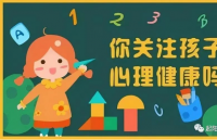 国家卫健委新闻发布会（二）