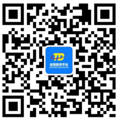 微信图片_20240611151751.png 微信图片_20240611151751.png