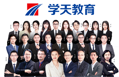 学天教育
