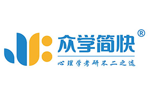 众学简快