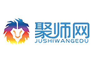 聚师网教育科技
