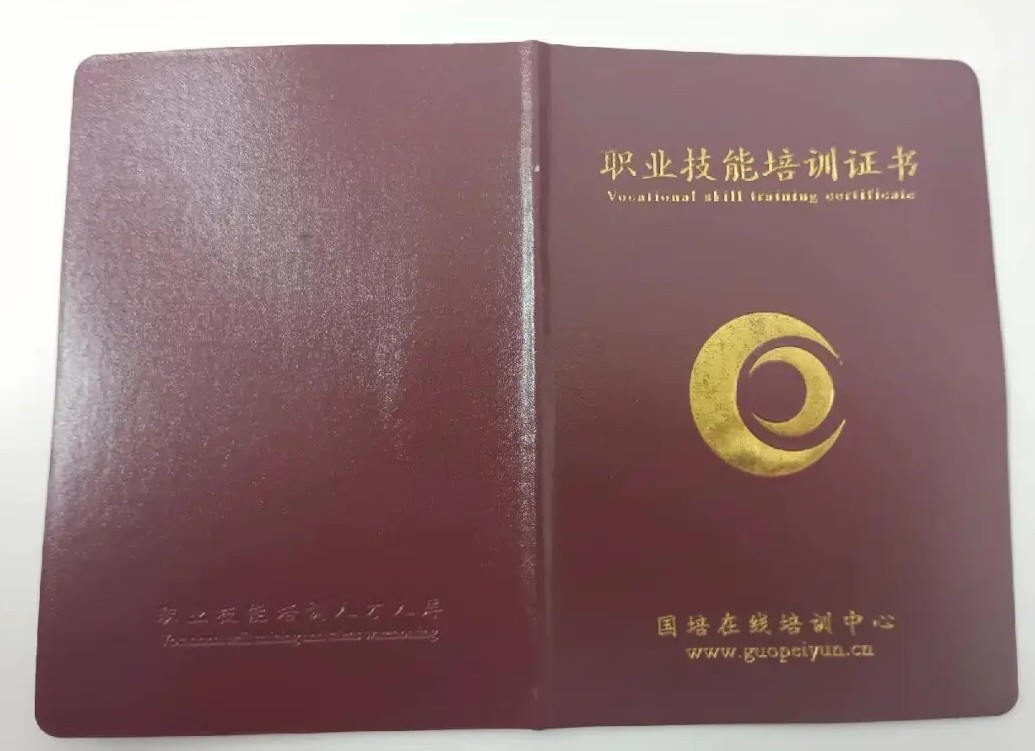 1709110893938.jpg