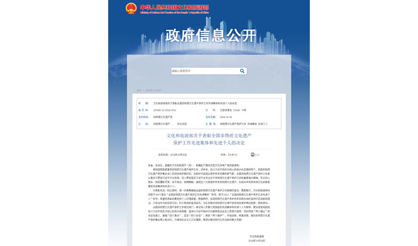 新建图片_副本.jpg