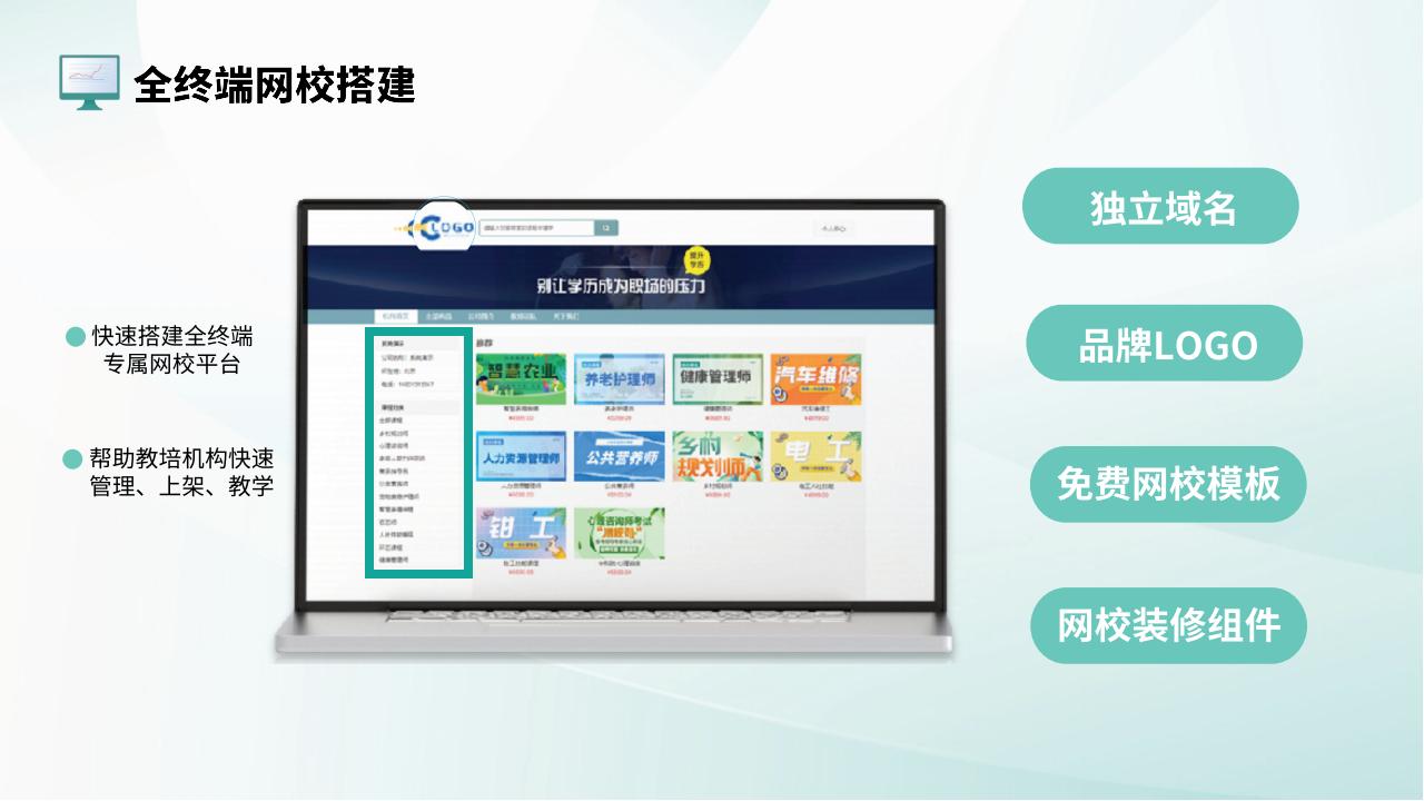 简洁时尚大气月度工作汇报总结__2026-01-20+11_53_24_09.jpg